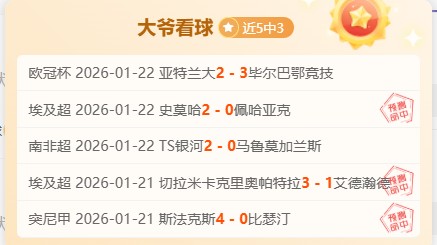 亚滑联技术,代表点赞冰,滑出佳绩的,新葡京,新葡京app,新葡京娱乐,新普京赌场