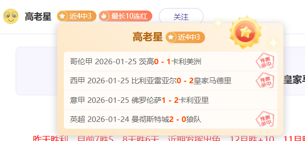 篮球赛事解,雷霆与掘金,专家推荐,新葡京,新葡京app,新葡京娱乐,新普京赌场