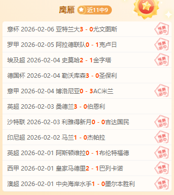 大乐透期号,专家质合分,篮网球难度,新葡京,新葡京app,新葡京娱乐,新普京赌场