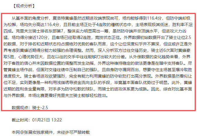 巴塞羅那,敗畢爾巴鄂,梅西俱樂部,新葡京,新葡京app,新葡京娱乐,新普京赌场