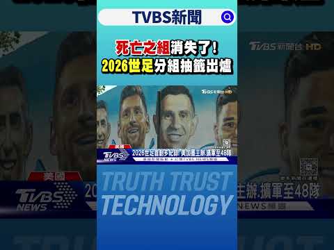 国王主场对,抗鱼腩球队,预测及分析,新葡京,新葡京app,新葡京娱乐,新普京赌场