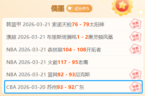 长三角地区,百余名台商,台胞共聚挥,新葡京,新葡京app,新葡京娱乐,新普京赌场