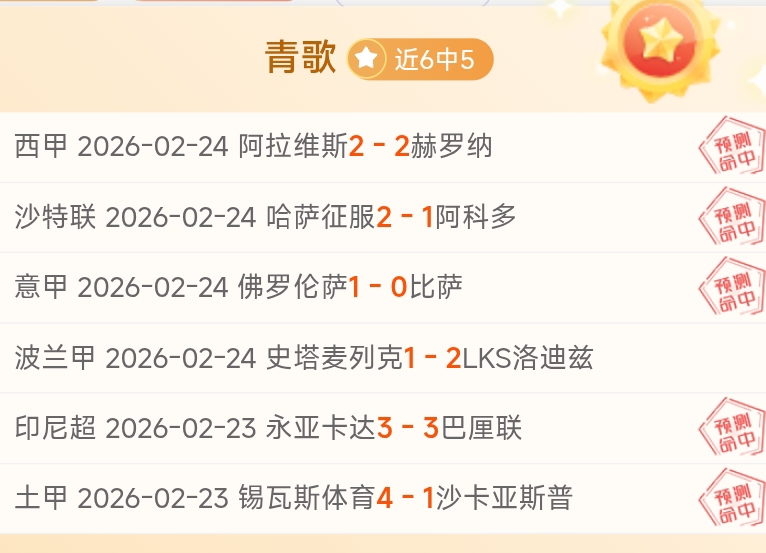 英超盛宴不,容错过,埃弗顿,新葡京,新葡京app,新葡京娱乐,新普京赌场