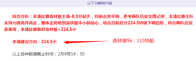 佛罗伦萨状,态回暖分析,期号专家推,新葡京,新葡京app,新葡京娱乐,新普京赌场