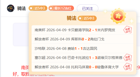 张可欣战伤,夺银,重拾信心,新葡京,新葡京app,新葡京娱乐,新普京赌场
