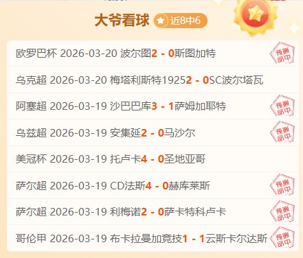 体育,年云南打造,三进,新葡京,新葡京app,新葡京娱乐,新普京赌场