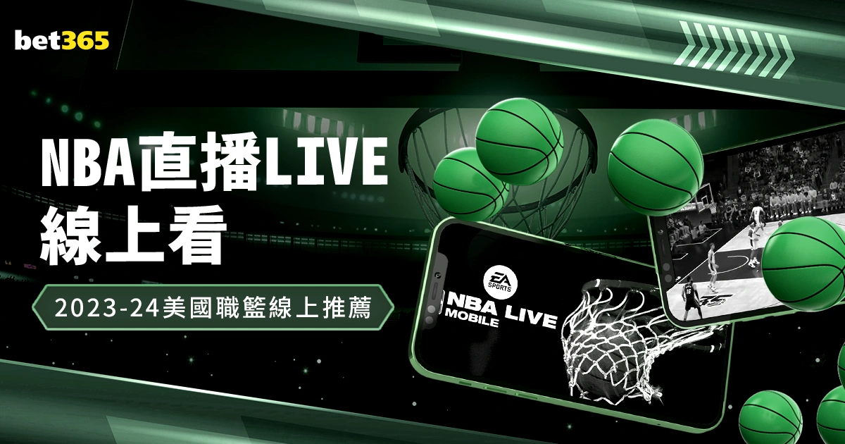 国际裁判专,家助力中超,执法,新葡京,新葡京app,新葡京娱乐,新普京赌场