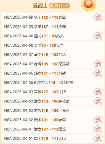 中国第,次南极科考,之旅,新葡京,新葡京app,新葡京娱乐,新普京赌场