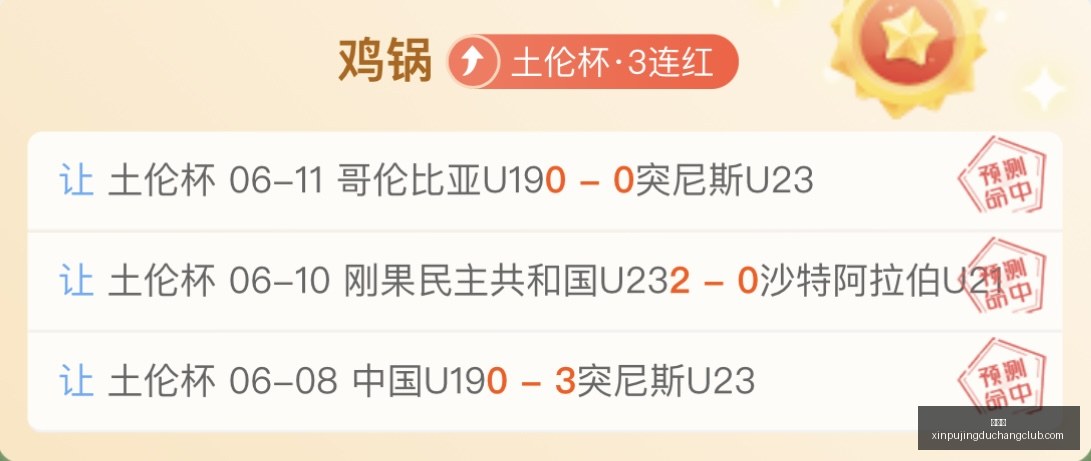 新葡京,新葡京app,新葡京娱乐,新葡京,新葡京app,新葡京娱乐,新普京赌场