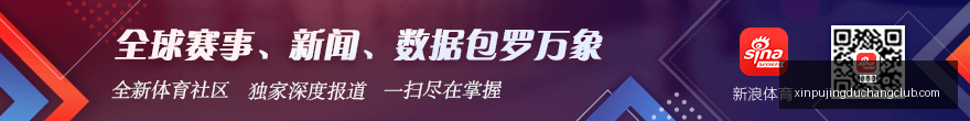 网易电竞新,首曝,玩家热议新,新葡京,新葡京app,新葡京娱乐,新普京赌场