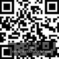 腾讯电竞财,报亮眼,品牌赞助助,新葡京,新葡京app,新葡京娱乐,新普京赌场