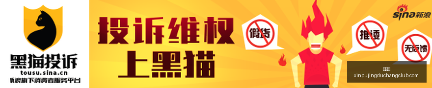 义务教育教,材更新,全新亮点大,新葡京,新葡京app,新葡京娱乐,新普京赌场