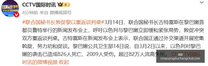 电竞女神助,阵发布会,联名鞋款成,新葡京,新葡京app,新葡京娱乐,新普京赌场