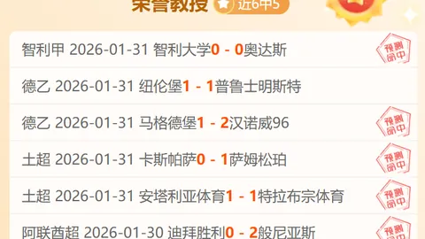 2025无锡马拉松盛大开跑，35000选手畅游画卷赛道