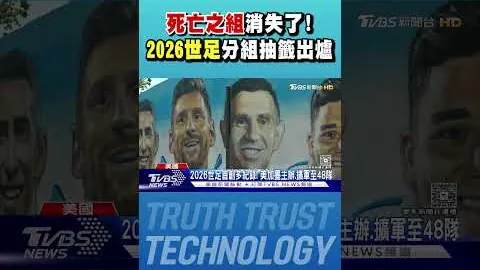国王主场对抗鱼腩球队预测及分析