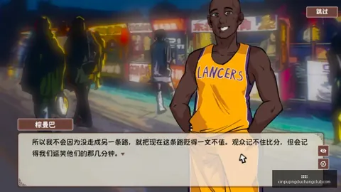 新葡京 ，新葡京娱乐，102556 60