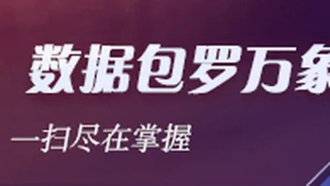 德国国脚哈弗茨透露：德国队密集反思，西班牙之战或成关键转折